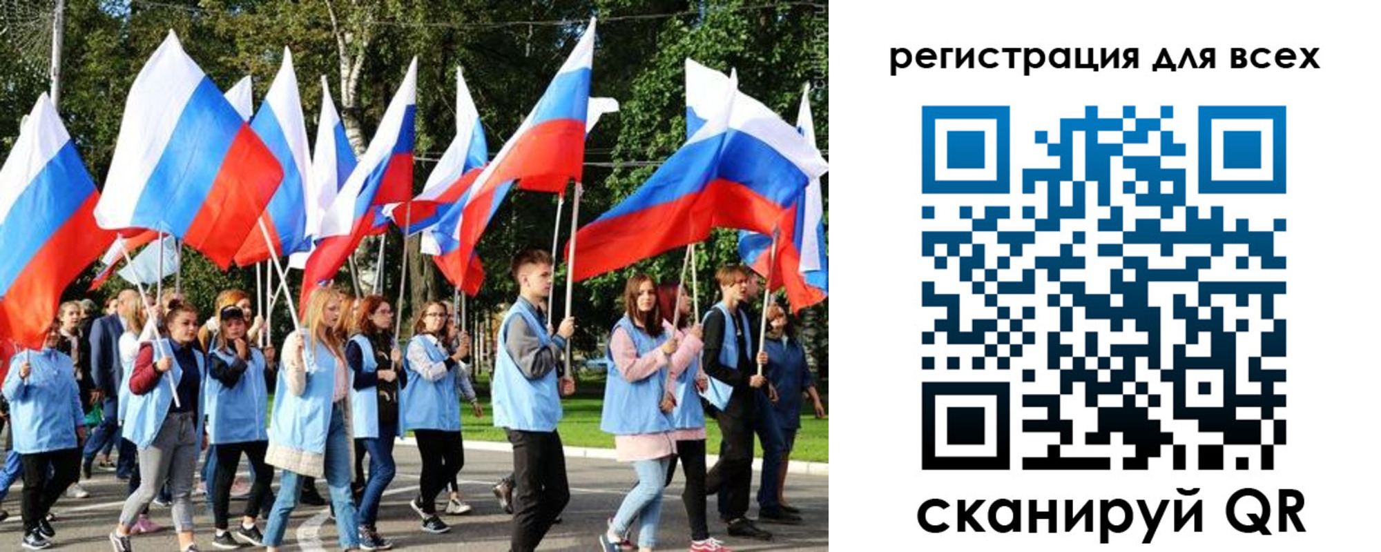 прописка штамп в Дюртюли